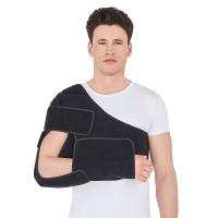 1 Ортез плечевой ORLETT с отведением руки SI-311