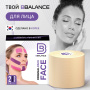 Кинезио тейп FACE TAPE 5см*5м бежевый BB 