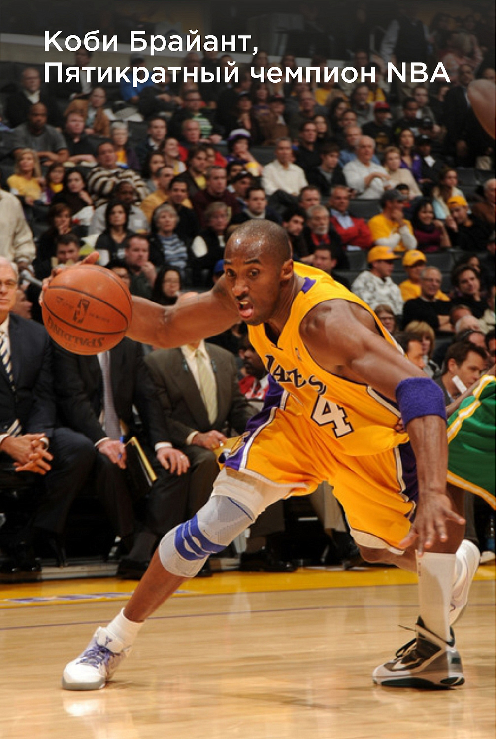 Ортезы и ортопедические стельки как часть спортивной экипировки